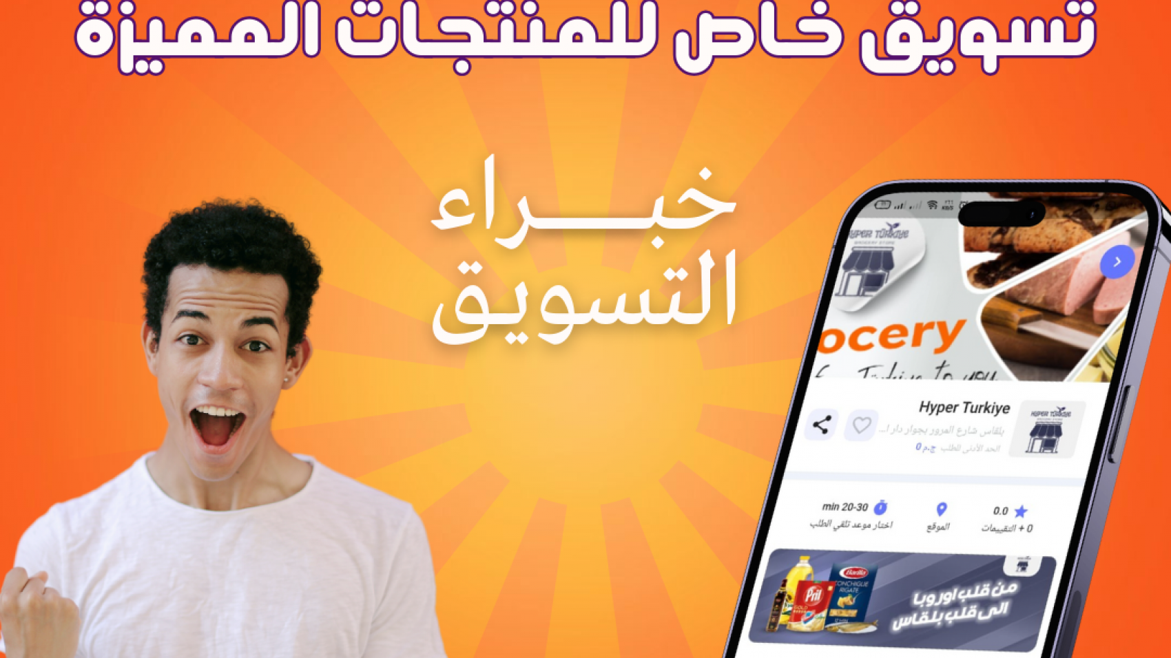 قـــم بتطـــوير عمــــلك معــــنا_20250318_143310_٠٠٠٠
