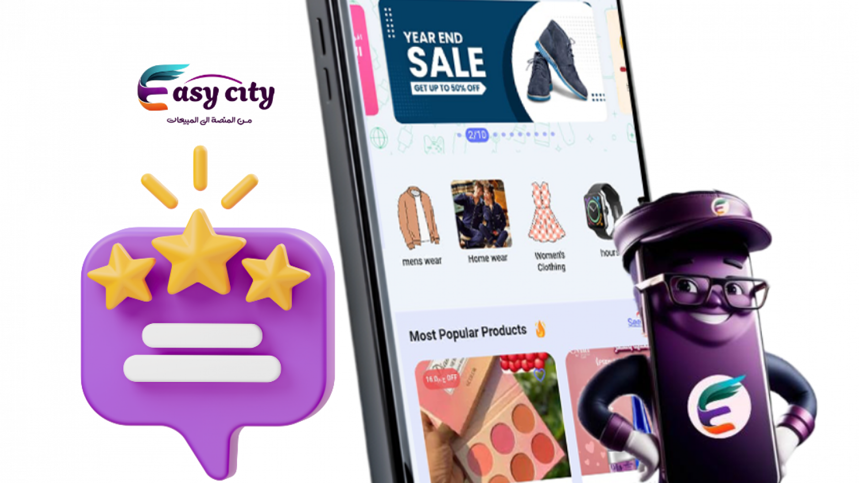 www.easycity.app (3)