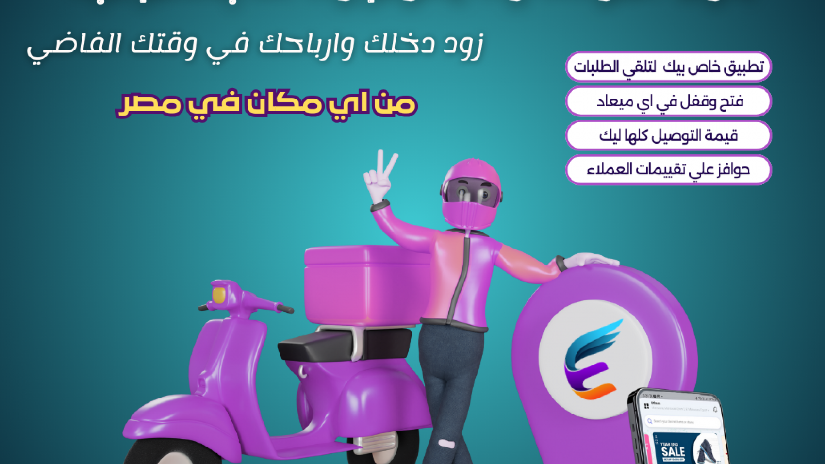 منشورات السعودية (1)