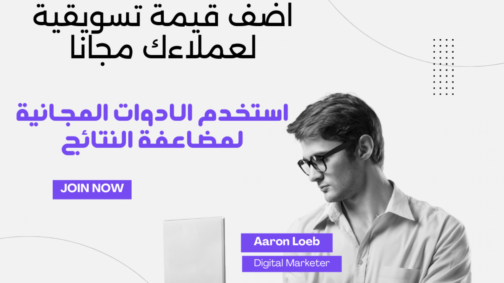 منشورات السعودية (2)