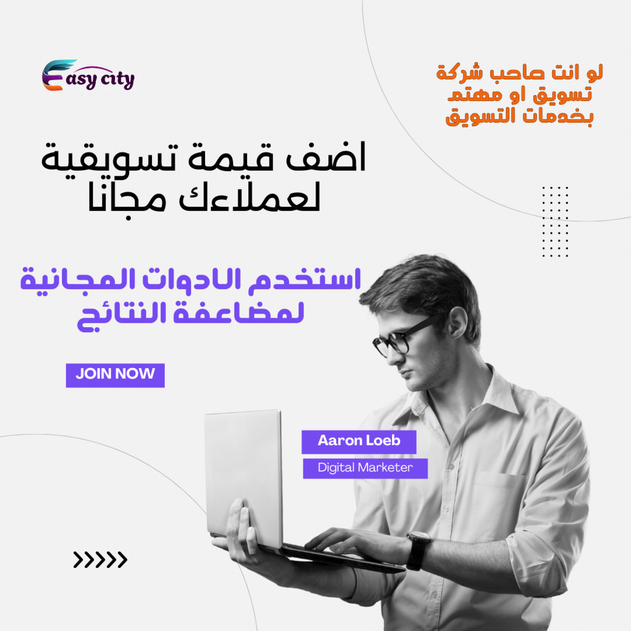 منشورات السعودية (2)