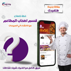 منشور Instagram ابيض بسيط إعلان تطبيق الهاتف (1)