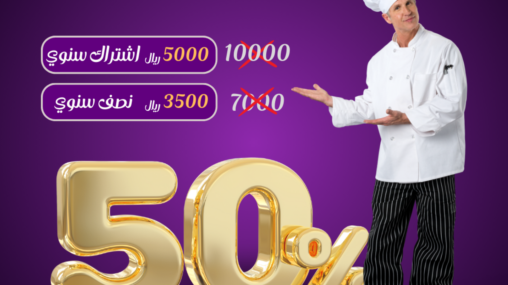 متجر تجريبي (1)