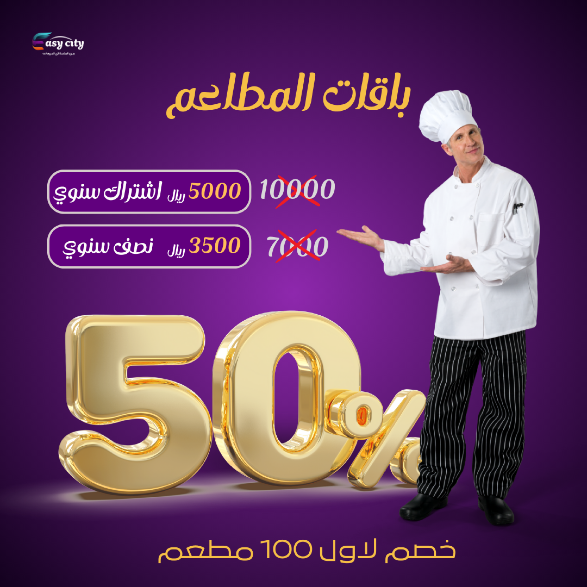 متجر تجريبي (1)