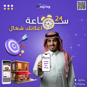 أزرق و ذهبي بسيط تعليم منشور Instagram